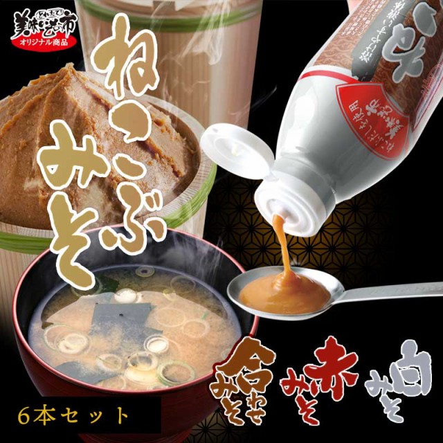 石野味噌 特醸 白味噌 漉 500g ： Amazon・楽天・ヤフー等の通販価格比較 [最安値.com]