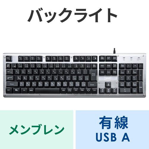 HKW タイプライター風メカニカルキーボード 青軸 美味 (シルバー)