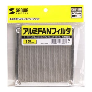 サンワダイレクト