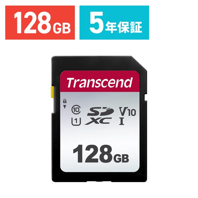 SDカード 128GB Class10 UHS-I V10 R:95MB/s W:45...