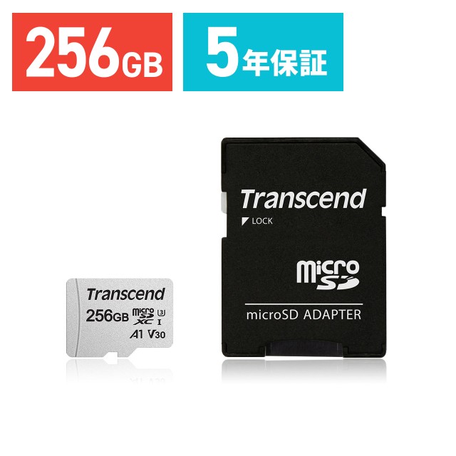 microSDカード 256GB Class10 UHS-I U3 U1 V30 A1...