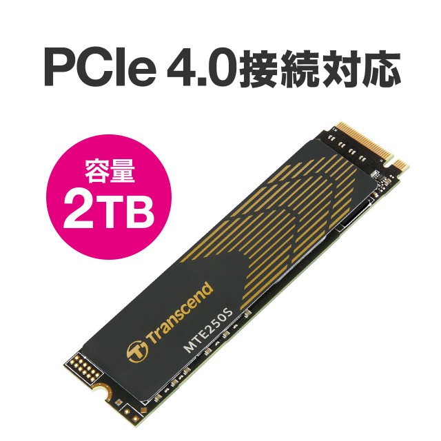 Apacer AP2TBAS2280P4UPRO-1 ： 通販・価格比較 [最安値.com]