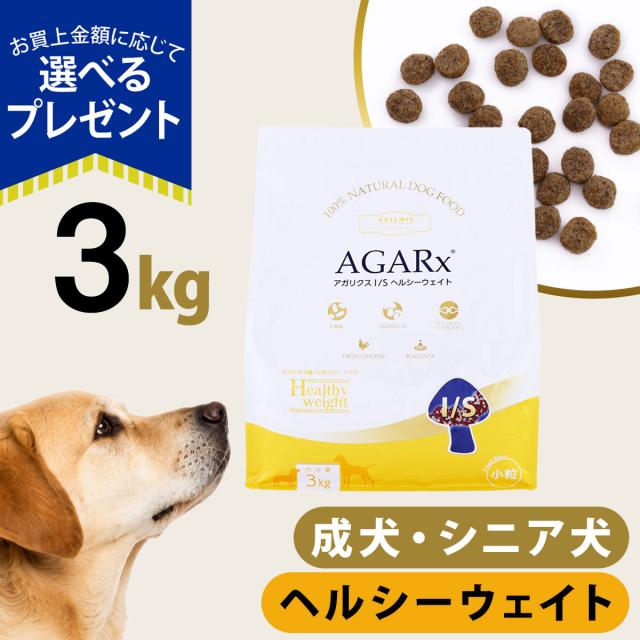 ペットの乳酸菌生産物質 ペッツメルト52ml ： 通販・価格比較 [最安値.com]
