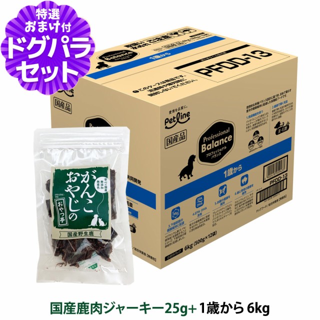 エイチジンブルー 動物用 90包 ： 通販・価格比較 [最安値.com]