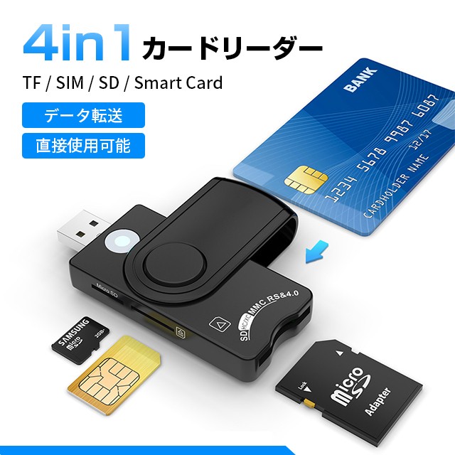 バッファロー SSD 外付け 500GB USB3.2 Gen2 Type C 最大読出速度