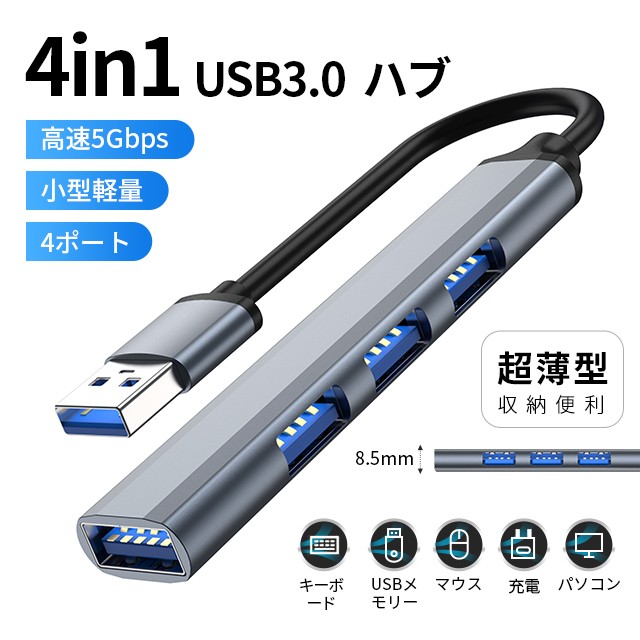 Vaps ヴァップス 高性能フレキシブルカメラ 忍者カム 1.0m MI-FEXCAM-A1-10 : 通販・価格比較 マキタ USB用アダプタ ADP06 DSMX バッテリBL1040Bx2個 充電器DC10SA付 10.8Vスライドバッテリ対応 makita オリジナルセット品
