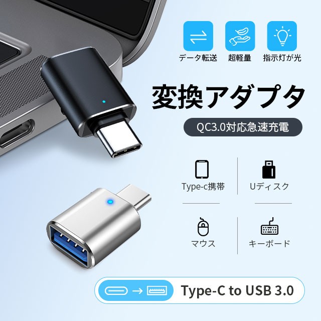  USB-C&USB3.0 ϊRlN^ Type-C USBϊA_...