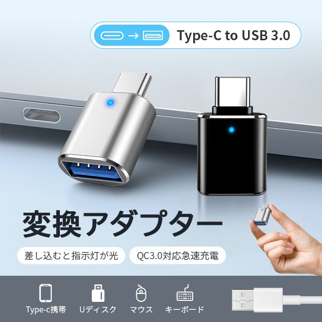  USB-C&USB3.0 ϊRlN^ Type-C USBϊA_...