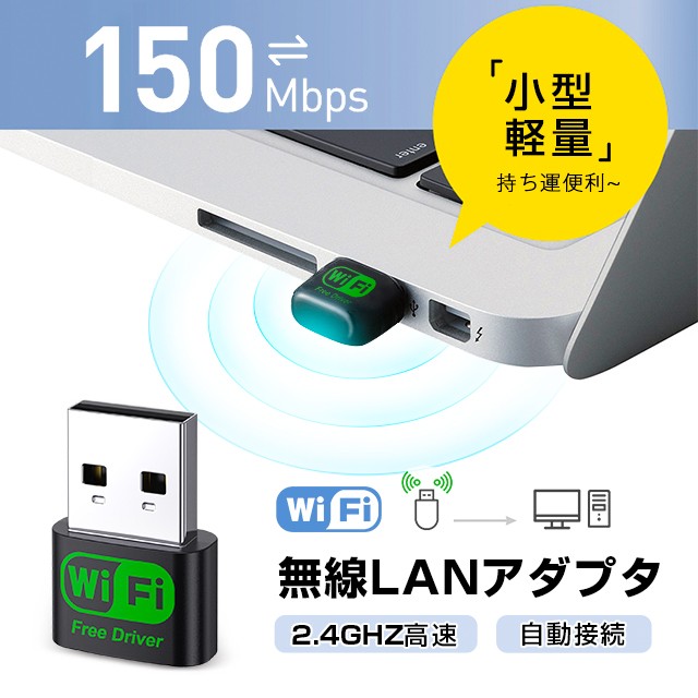 高性能 5dBi 2.4GHz/5GHz 802.11a/b/g/n/ac対応 無線LANカード WIFI/Wimax モジュール用アンテナ 2本セット (U.FL Cable=240mm) E315