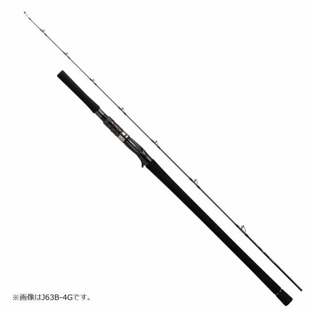 シマノ SHIMANO 22 オシアジガー フルベンド B60-4 ： 通販・価格比較