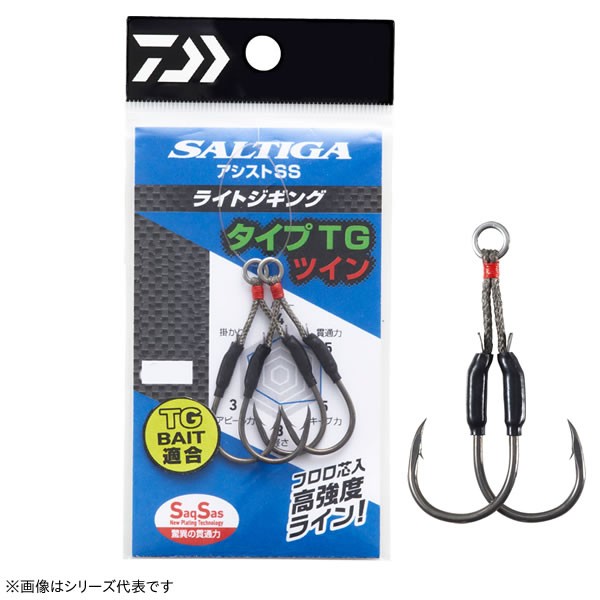 シマノ SHIMANO RG-A21N 龍の爪 TypeA フック 6.5号 412799 ： 通販・価格比較