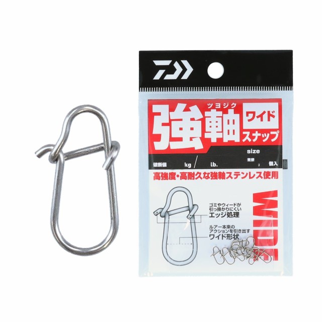 75円 新商品 デコイ カシメルスイベル SN-15 メール便配送可 まとめ送料