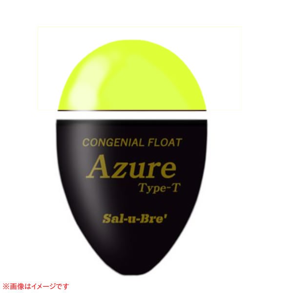 HIROMI ヒロミ エアゾーン AZ-23Z ： Amazon・楽天・ヤフー等の通販価格比較 [最安値.com]