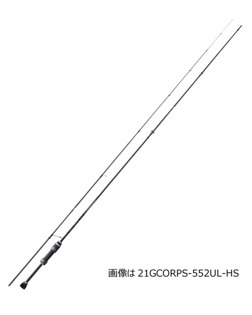 フィッシング遊web店