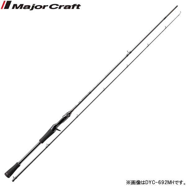 フィッシング遊web店