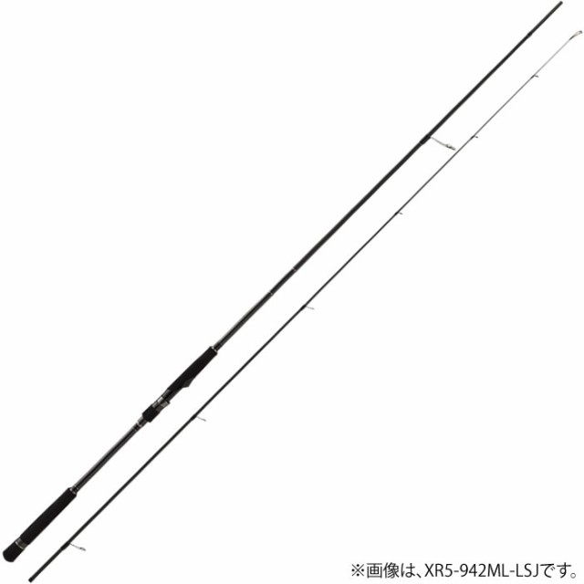 ダイワ シーバスハンターx 93ml R シーバス ロッド 大型商品a 5 好評