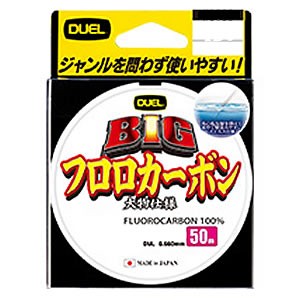 フィッシング遊web店