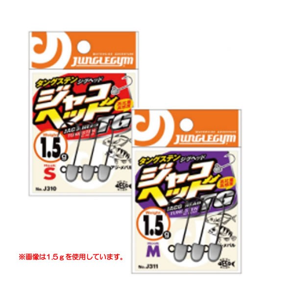 金龍鉤 チヌ 白 Lパック チヌ針 バラ針 ゆうパケット可 ： 通販・価格比較