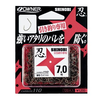 カツイチ(KATSUICHI) Sスイッチャー ワーム102 ｜アウトドア用品・釣り具通販はナチュラム