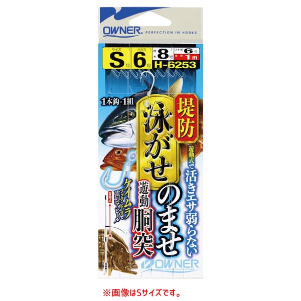 ガマカツ 船タチウオテンヤ 乗セアワセ 40号 TT402 1 ケイムラ夜光 ： Amazon・楽天・ヤフー等の通販価格比較 [最安値.com]