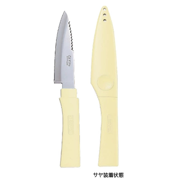 ダイワ Daiwa キャップデバ 85 ブラック Amazon 楽天 ヤフー等の通販価格比較 最安値 Com