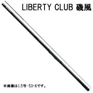 ダイワ Daiwa ロッド インターライン リーガル 3 45遠投 通販 Au Wowma ワウマ ダイワ Daiwa ロッド インターライン リーガル 3 45遠投 通販 Au Wowma ワウマ