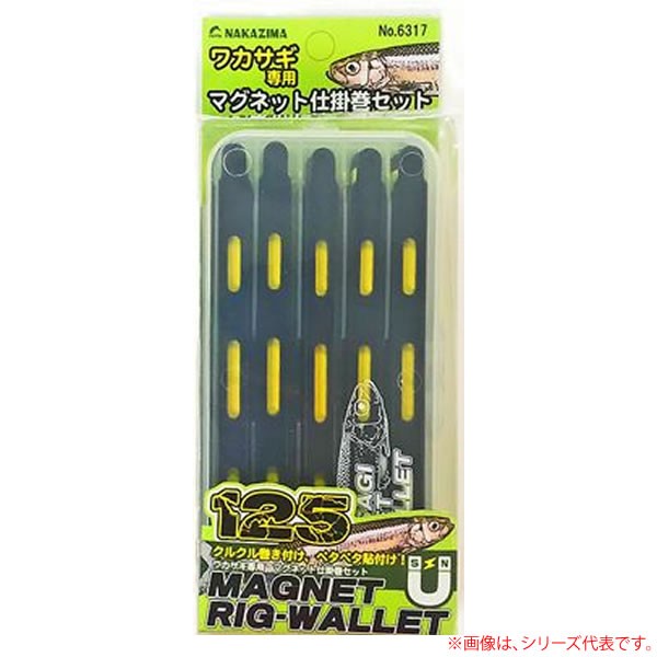 TAKA タカ産業竿ピタ仕掛巻 T-171 404014 仕掛け巻き 釣 ： Amazon・楽天・ヤフー等の通販価格比較 [最安値.com]