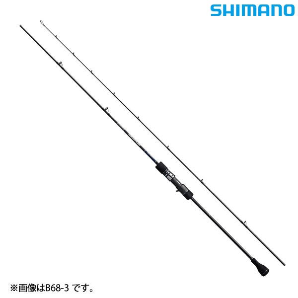 OCEANFIELD Jigging OFJC-63 120 ： 通販・価格比較 [最安値.com]