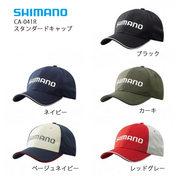 4953873379727 Amazon 楽天 ヤフー等の通販価格比較 最安値 Com