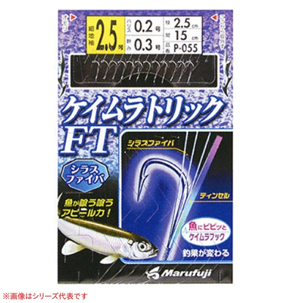 プロマリン pro marine 豆アジ ピンクサビキ 太ハリス asa040 ： 通販・価格比較