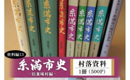 ササガワ OA賞状用紙 クリーム A4横書 10-1168 ： 通販・価格比較 [最