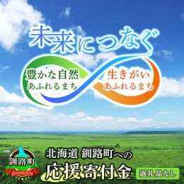 ササガワ OA賞状用紙 クリーム A4横書 10-1168 ： 通販・価格比較 [最