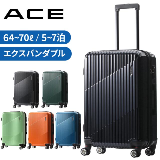 他サイト： エース クレスタ スーツケース メンズ レディース 06317 ace. ACE cresta エクスパンダブル 4輪 TSロッの商品画像