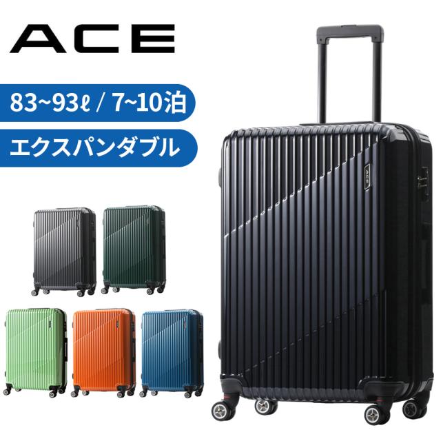 他サイト： エース クレスタ スーツケース メンズ レディース 06318 ace. ACE cresta エクスパンダブル 4輪 TSロッの商品画像