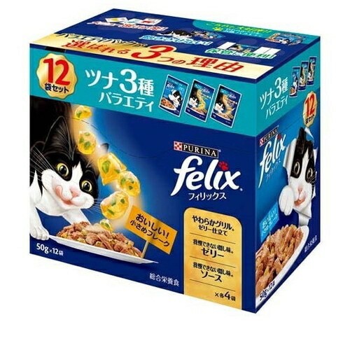 他サイト： フィリックスパウチ 成猫 ツナ3種バラエティ(50g*12袋入) 猫 キャットフード えさ ウェット ◆賞味期限 2026年7月の商品画像