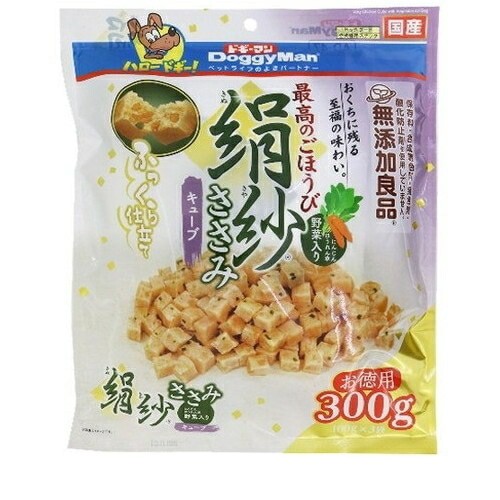 他サイト： 絹紗 ささみ キューブ 野菜入り(300g) 犬 えさ おやつ ジャーキー ◆賞味期限 2025年8月の商品画像