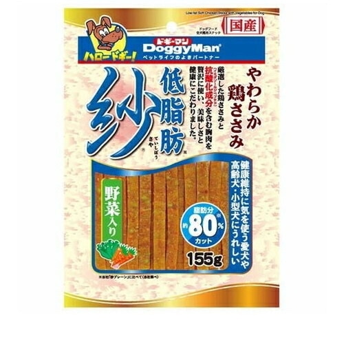 他サイト： ドギーマン 低脂肪 紗 野菜入り(155g) 犬 えさ おやつ ジャーキー ◆賞味期限 2026年2月の商品画像