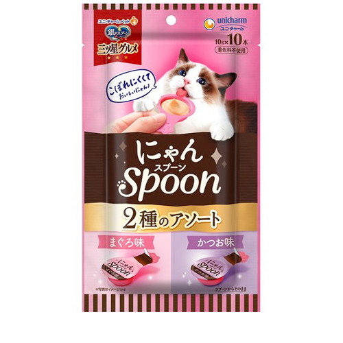 他サイト： 銀のスプーン 三ツ星グルメ にゃんSpoon 2種 まぐろ味/かつお味(10g*10本入) 猫 えさ おやつ レトルト ペーストの商品画像