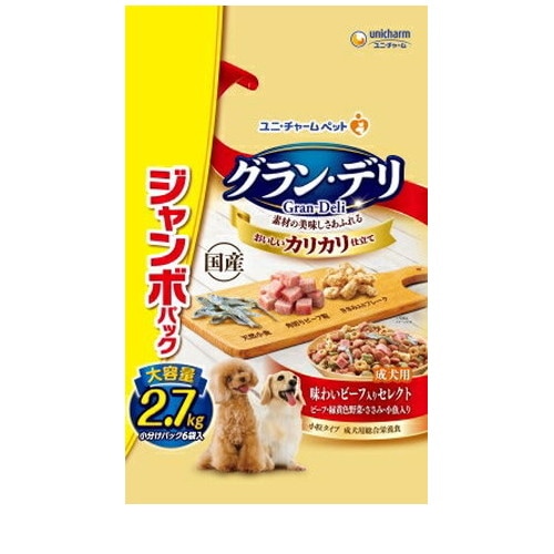 他サイト： グラン・デリ カリカリ 成犬味わいビーフ入 セレクトビーフ・緑黄色野菜・ささみ・小魚ジャンボパック 2.7kg◆賞味期限 202の商品画像