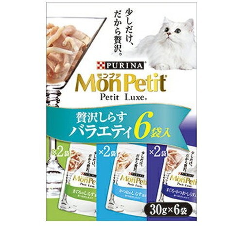 他サイト： モンプチ プチリュクスパウチ 贅沢しらすバラエティ 30g×6P 猫 キャットフード えさ ウェット ◆賞味期限 2026年1月の商品画像