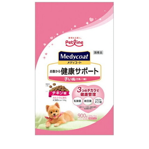 他サイト： メディコート お腹から健康サポート 子いぬ(り乳〜1歳) 900g 犬 ドッグフード えさ ドライ ◆賞味期限 2026年8月の商品画像