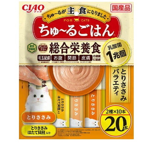 他サイト： いなば CIAO ちゅ〜るごはん とりささみバラエティ 14g×20本 猫 キャットフード えさ ウェット ◆賞味期限 2026の商品画像