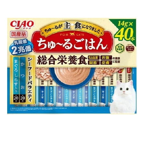 他サイト： CIAO ちゅ〜るごはん シーフードバラエティ 14g×40本  猫 キャットフード えさ ウェット ◆賞味期限 2026年12の商品画像