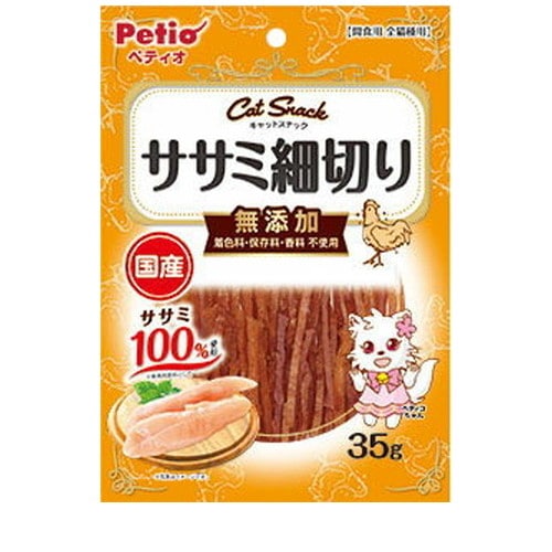 他サイト： キャットSNACK ササミ細切り 35g 猫 えさ おやつ ジャーキー ◆賞味期限 2026年11月の商品画像