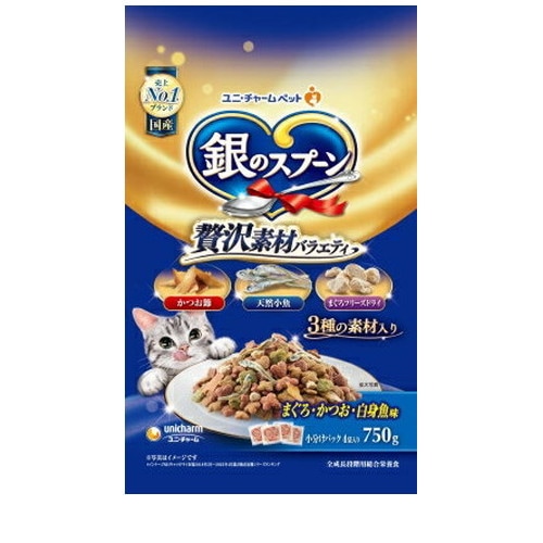 他サイト： 銀のスプーン 贅沢素材バラエティ まぐろ・かつお・白身魚味 750g 猫 キャットフード えさ ドライ ◆賞味期限 2027年3の商品画像