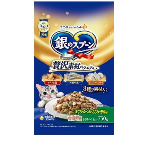 他サイト： 銀のスプーン 贅沢素材バラエティ まぐろ・かつお・ささみ・野菜味 750g 猫 キャットフード えさ ドライ ◆賞味期限 202の商品画像