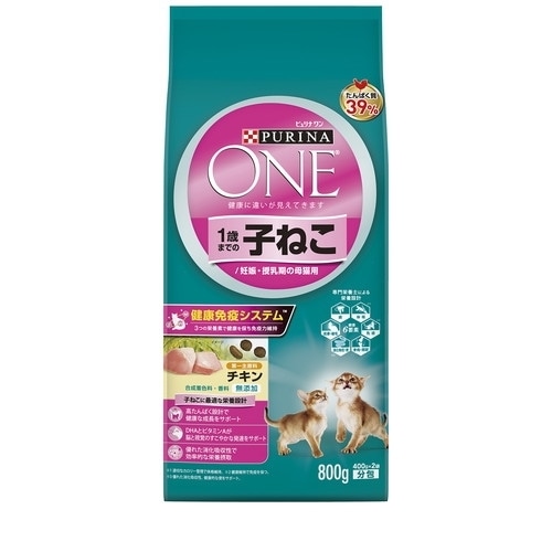 他サイト： ピュリナワンキャット 1歳までの子ねこ用/妊娠・授乳期の母猫用 チキン 800g 猫 キャットフード えさ ドライ ◆賞味期限 の商品画像