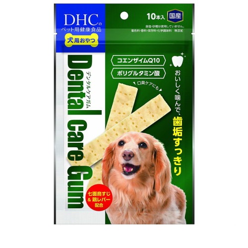 他サイト： DHC おいしく噛んで、歯垢すっきり! デンタルケアガム(10本入) 犬 えさ おやつ ガム 骨 デンタル ◆賞味期限 2025の商品画像