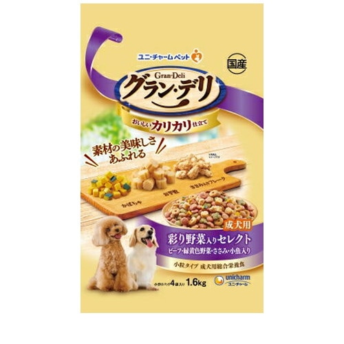 他サイト： グラン・デリ カリカリ仕立て 成犬用 彩り野菜入りセレクト ビーフ・緑黄色野菜・ささみ・小魚入り 1.6kg 犬 ◆賞味期限 2の商品画像