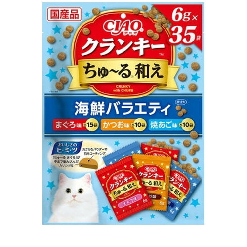 他サイト： いなば CIAO クランキーちゅ?る和え 海鮮バラエティ 6g×35袋 猫 えさ おやつ スナック 間食 ◆賞味期限 2027年の商品画像